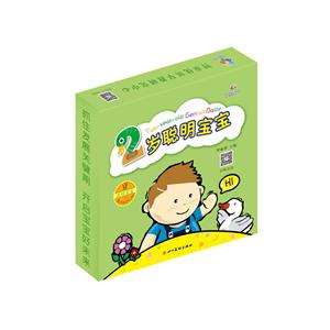 2q