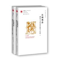 e^:FxvʷеƬ:episodes from a history of modernism(ȫ2)