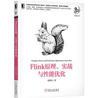(sh)(j)g(sh)FLINK ԭ.(zhn)c܃(yu)