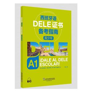 ZDELEC俼ָ A1