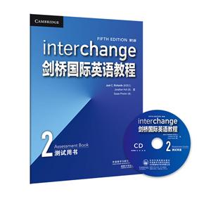 剑桥靠前英语教程剑桥国际英语教程(第5版)测试用书2光盘1张