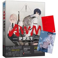 AWM^()