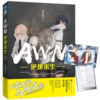 AWM^()