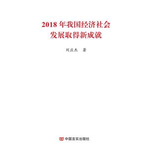 2018҇lչȡ³ɾ