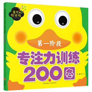עӖ200D һA/ͯĐx^