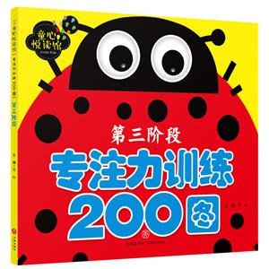 עӖ200D A/ͯĐx^