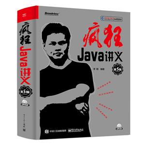 JAVAvx(5)(DVDPһ)DVDP1