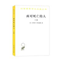 挦-σ
