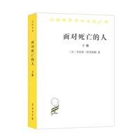 挦-