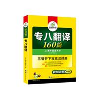 2020˷g160ƪ