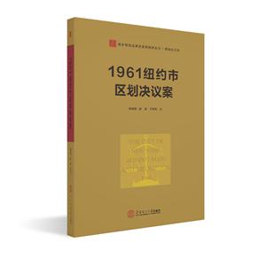 1961ŦԼ鰸/滮ɼ׼