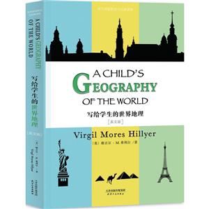 ԭ̲뾭дѧ:A CHILDS GEOGRAPHY OF THE WORLDӢİ