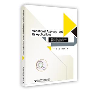 VARIATIONAL APPROACH AND ITS APPLICATIONS-DIFFERENTIAL,IMPUL