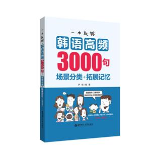 oһ͉.nZl3000:+չӛ(ٛl)