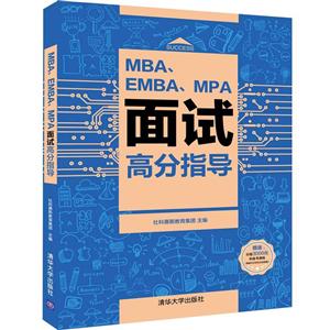 MBA.EMBA.MPAԸ߷ָ