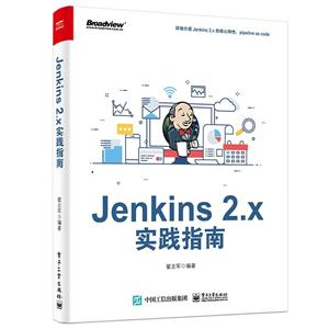 JENKINS 2.Xʵָ