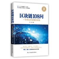 ^K108