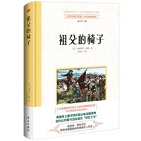 游()