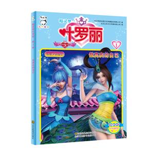 `~_5挍Լ