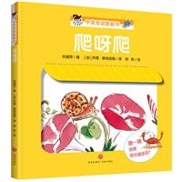 ѽ/]뵽ӢpZ