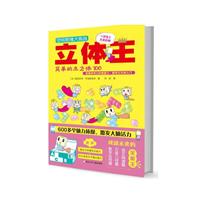 g˼S(zhn)w:εw100/g˼S(zhn)