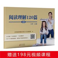 x120ƪx120ƪ(߼)