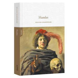 HAMLET:哈姆雷特