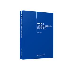 2018ϺHĽO{Ƥ