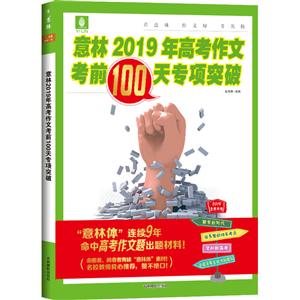 2019߿Ŀǰ100쌣ͻ/