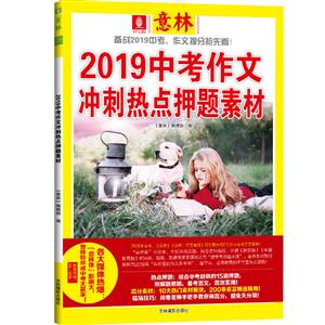 2019пě_̟cѺ}ز