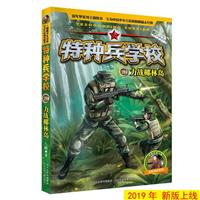 (zhn)Ҭ֍u-طNW(xu)У-20