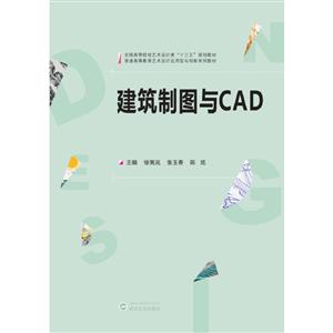 ͼCAD