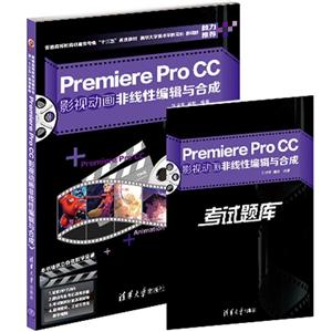 Premiere Pro CCӰӶԱ༭ϳ