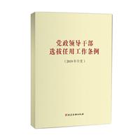 hIɲxùl-(2019ӡl)