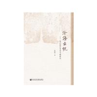 溣Ʒ-󌣘I}о