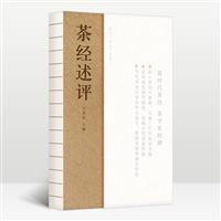 轛u