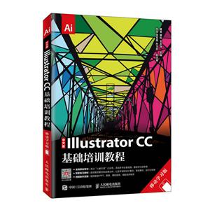 İIllustrator CCѵ̳ ƶѧϰ