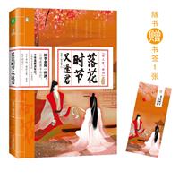 :仨r(ji)ַ