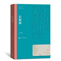 L(zhng)޸-éČW(xu)(jing)@(jing)Ʒȫ