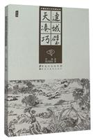 B赡윐