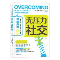 o罻