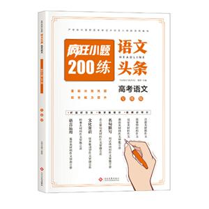 Z^l-С}200