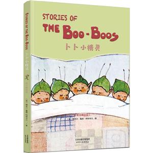 С(Ӣʶ)(Ӣʶ) STORIES OF THE BOO-BOOS