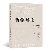 ܌WՓ:Cԭ̳:a text with integrated readings