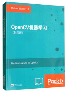 OpenCVѧϰ