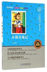 ľżӛ  ()[] mu ou qi yu ji