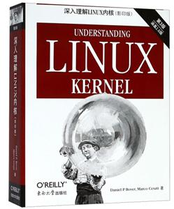 Linuxں