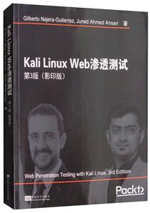 Kali Linux Web͸