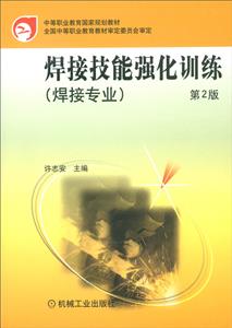 Ӽ܏(qing)Ӗ(xn)(2)(ӌI(y))(̲)