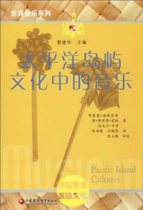 ̫ƽuZĻе/ϵ